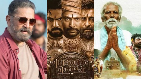 Film Fare Awards 2023: கமல், கடைசி விவசாயி முதல் பொன்னியின் செல்வன், சாய் பல்லவி வரை கம்ப்ளீட் லிஸ்ட்
