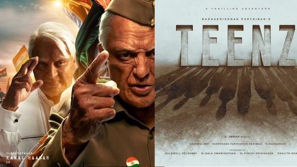 இந்தியன் 2வை விட சூப்பரா இருக்கு.. பார்த்திபனின் டீன்ஸ் படம் எப்படி இருக்கு.. பொதுமக்கள் விமர்சனம்!