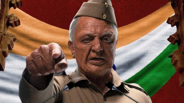 விடுமுறை நாளிலும் திணறிய இந்தியன் 2..சேனாபதி தாத்தாவுக்கு இப்படி சோதனையா?.. வசூல் எவ்வளவு தெரியுமா?