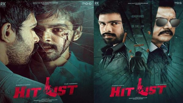Hit list movie: ஓடிடியில் வெளியாகும் ஹிட் லிஸ்ட் படம்.. இரண்டு தளங்களில் வெளியாகுதுங்க!
