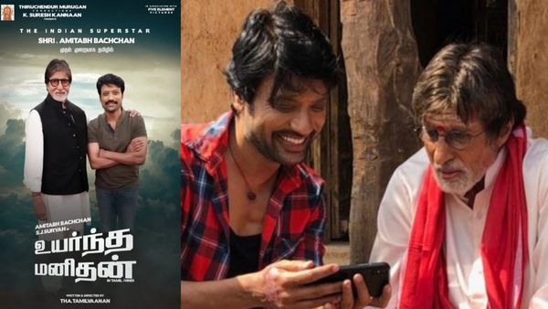 பாதியில் நின்றுபோன உயர்ந்த மனிதன்.. கடவுள் கொடுத்த தண்டனையா? மனம் வருந்திய எஸ்.ஜே.சூர்யா!