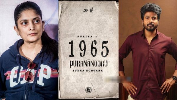 SK25 movie: சிவகார்த்திகேயனின் படத்தை இயக்குவதுடன் தயாரிப்பாளராகவும் இணைந்த சுதா கொங்கரா!