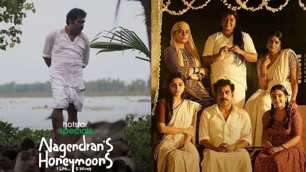 திருட்டுபயலே படத்தை ஓவர் டேக் செய்த நாகேந்திரனின் ஹனிமூன்! 5 பொண்டாட்டி மலையாள வெப் சீரீஸ் ரிவ்யூவ்!
