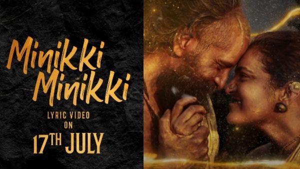 Thangalaan: மினுக்கி.. மினுக்கி.. தங்கலான் படத்தோட ஃபர்ஸ்ட் சிங்கிள்.. எப்ப ரிலீஸ் தெரியுமா!
