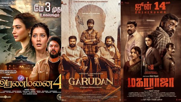 தமிழ் சினிமாவை காப்பாற்றிய 3 படங்கள்.. 2024ன் முதல் பாதிதான் இப்படி.. 2ஆம் பாதியாவது தப்பிக்குமா?
