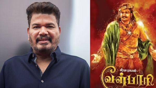 மூன்று பாகங்களாக உருவாகும் வேள்பாரி படம்.. யார் நடிக்கிறாங்க.. ஷங்கர் என்ன சொல்லியிருக்காரு தெரியுமா?