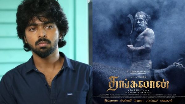 வெறித்தனமான ட்ரெய்லர் விரைவில்.. தங்கலான் பற்றி சிலாகித்துப்போன ஜிவி பிரகாஷ்