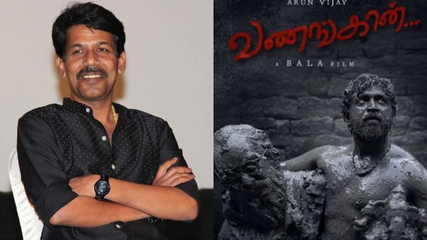 பாலாவின் வணங்கான்.. எப்படி இருக்கு தெரியுமா?.. இதோ முதல் விமர்சனம்