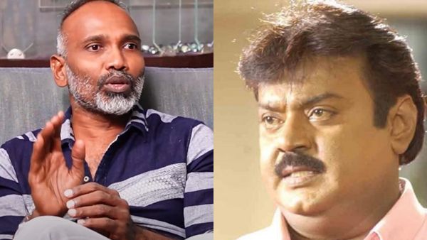 விஜயகாந்த் எங்க படத்துல இருக்காரு! அன்பு செலுத்த யாரிடமும் அனுமதி கேட்கனும்னு இல்லை - விஜய் மில்டன்