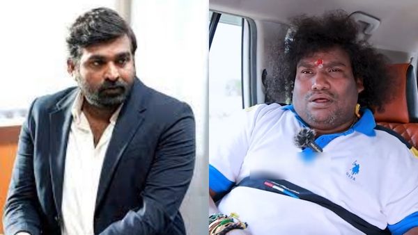 என் சீட்டை தொட்டு கும்பிட்டு மூன்று முறை சுற்றி வருவாரு.. விஜய் சேதுபதி குறித்து யோகிபாபு ஓபன்!