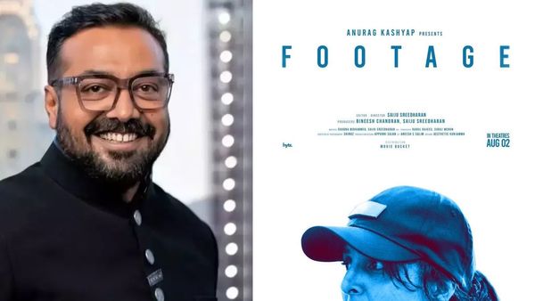 இப்படி ஒரு படத்தை எடுப்பதே கஷ்டம்.. மஞ்சுவாரியர் நடித்த ‘ஃபுட்டேஜ்’ படத்தை பாராட்டிய அனுராக்!