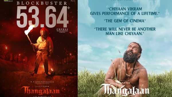 Thangalaan Box Office: ரூ.100 கோடி தங்கலானுக்கு சப்ப மேட்டரு போலயே.. 3 நாளில் இத்தனை கோடிகள் வசூலா?