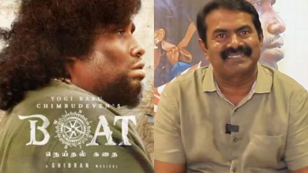 Boat Review: விறுவிறுப்பான திரைக்கதை அழுத்தமான வசனங்கள்.. போட் படத்தினை பாராட்டிய சீமான்!