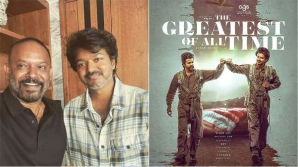 Actor Vijay: கோட் பட ட்ரெயிலர் வெளியீட்டில் மாற்றம்.. நெருக்கடிக்கு உள்ளானாரா வெங்கட் பிரபு?
