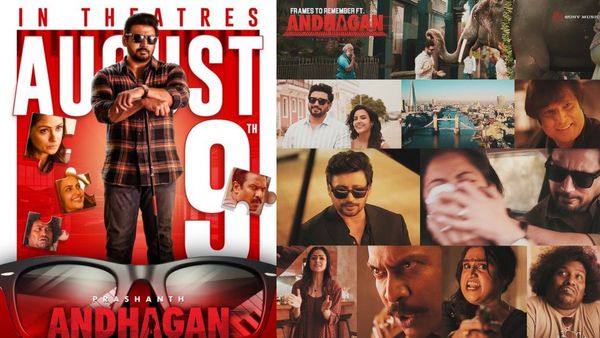 அந்தகன் சோலோ ரிலீஸ் இல்லையா? போட்டிக்கு நிற்கும் 7 படங்கள்.. விவரம் இதோ