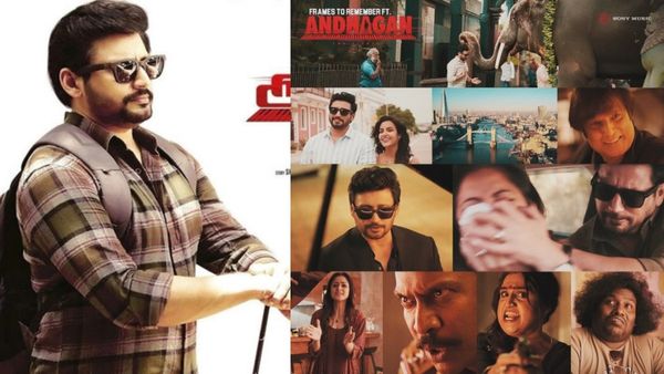 எட்டுத்திக்கும் பாராட்டைப் பெற்ற அந்தகன்.. முதல் நாள் வசூல் எவ்வளவு தெரியுமா?