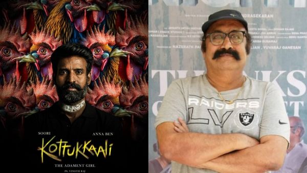 கொட்டுக்காளி கதையையே சொல்லிட்டாரு.. டிரெய்லர் வெளியீட்டு விழாவில் உணர்ச்சிவசப்பட்ட பாலாஜி சக்திவேல்!