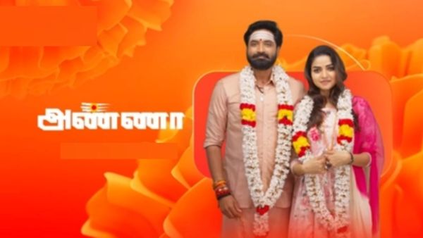 வேறு ஒரு திட்டத்தோடு சூடாமணி வீட்டுக்கு வந்த சௌந்தரபாண்டி.. அண்ணா சீரியல் இன்றைய எபிசோட்!