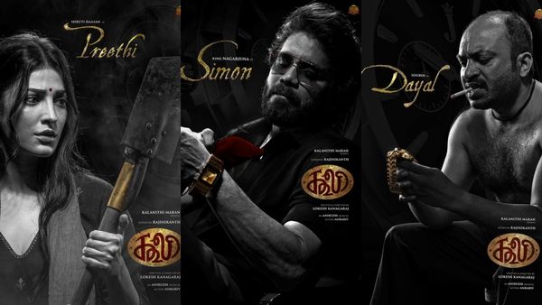 Coolie: சூப்பர் ஸ்டாரின் கூலி படத்தில் உலகநாயகன் மகள்.. அப்டேட் ஒவ்வொன்னும் தெறிக்குதே!