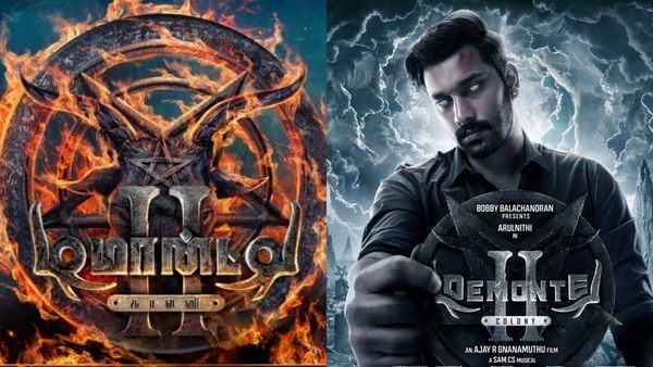 Demonte Colony 2 BOC: சத்தமே இல்லாமல் சம்பவம்.. டிமான்ட்டி காலனி 2 வசூல் மட்டும் இத்தனை கோடிகளா?