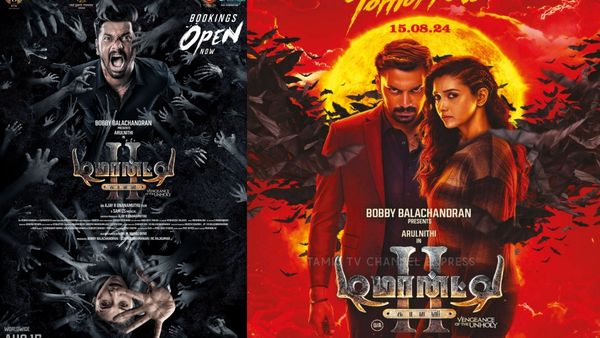 Demonte Colony 2 Public Review: இதுதான் உண்மையான ஹாரர்.. தியேட்டர்ல பாருங்க.. குவியும் பாராட்டு!