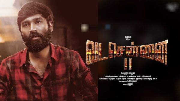 Vadachennai movie: என்னது வடசென்னை படத்துல தனுஷ் இல்லையா.. டைரக்டரும் வேறயா.. ரசிகர்கள் ஏற்பார்களா?