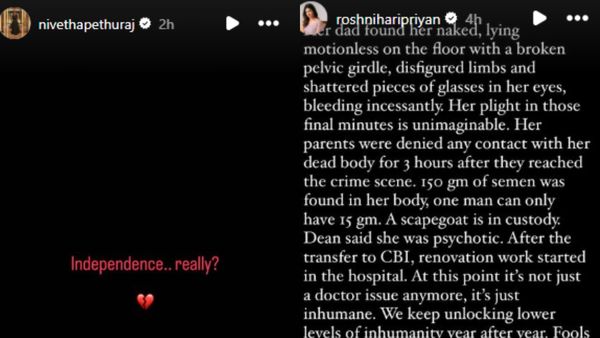 எது சுதந்திரம்? கல்கத்தா மருத்துவ மாணவியின் கூட்டு பாலியல் வன்கொடுமைக்கு நீதி கேட்கும் நடிகைகள்