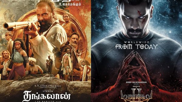 வானத்தப்போல மனம் படச்ச தமிழ் சினிமா.. மாறி மாறி வாழ்த்திக்கறாங்களேப்பா!