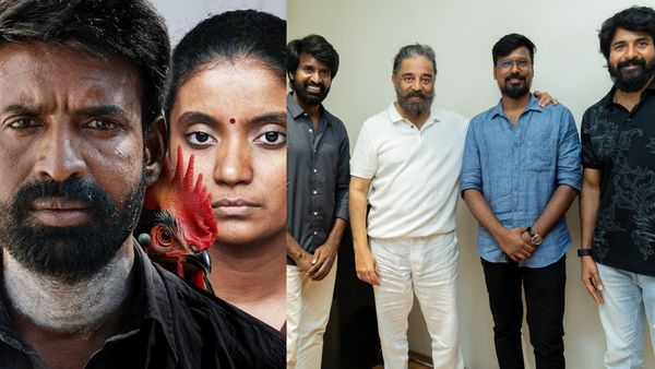 மியூசிக் போடாதது சரியான முடிவு.. கொட்டுக்காளி படக்குழுவினரை நேரில் அழைத்து பாராட்டிய கமல்!