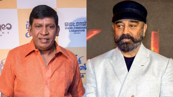 கமல்ஹாசன் எனக்கு கடவுள் மாதிரி.. என்னோட வாழ்க்கையையே புரட்டிப் போட்டுட்டாரு.. வடிவேலு நெகிழ்ச்சி!