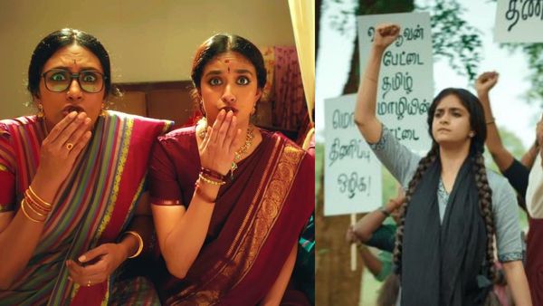 Raghu Thatha Review: ரகு தாத்தா விமர்சனம்.. இந்தி திணிப்பு மட்டுமல்ல.. கலாச்சார திணிப்பும் இருக்கு!