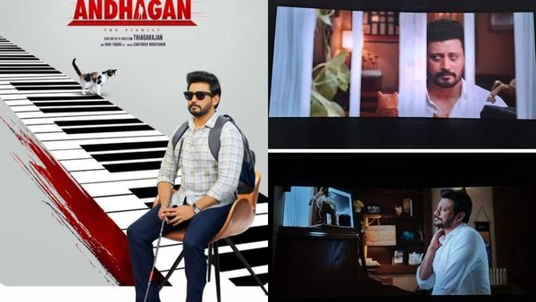 Andhagan Box Office: கோடிகளில் அறுவடையைத் தொடங்கிய அந்தகன்! முதல் இரண்டு நாள் வசூல் எவ்வளவு தெரியுமா?