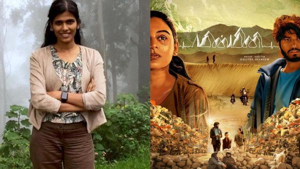 MinMini Review: புதுமையான ஃபீல் குட் திரைப்படம்.. மின்மினி முதல் விமர்சனம்!