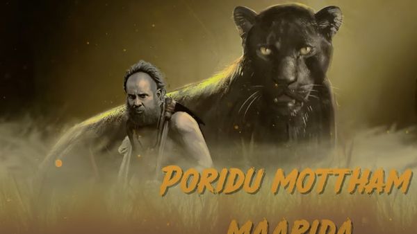 Actor Vikram: வெல்ல வா வா.. ஆதியோனே.. வெளியானது தங்கலான் படத்தின் வார் பாடல்!