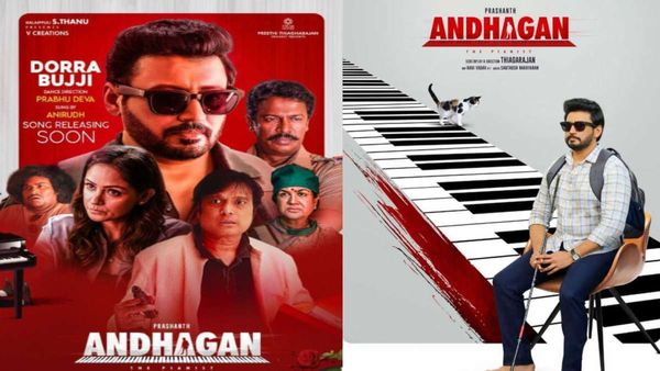 ஊரெல்லாம் இதே பேச்சு.. மாஸ் காட்டும் பிரசாந்த்.. அந்தகன் படத்தின் 3ம் நாள் வசூல்!