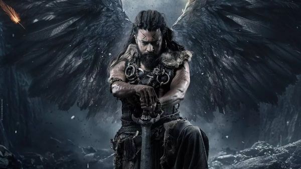 யப்பா செம மிரட்டல்.. வெளியானது கங்குவா ட்ரெய்லர்.. சூர்யா ரசிகர்களுக்கு சூப்பர் ட்ரீட்