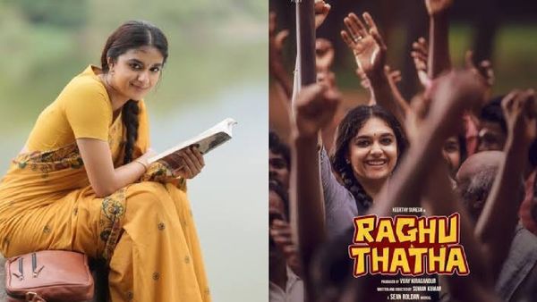 Raghu Thatha Box Office: இந்தியன் தாத்தாவைப்போல் வசூலில் சொதப்பும் ரகு தாத்தா.. வசூல் விபரம் இதோ!