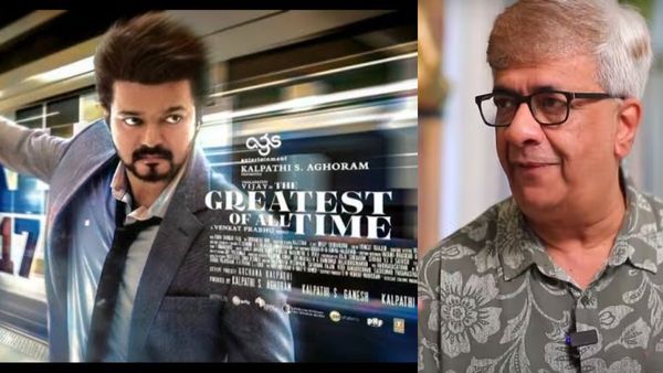 அந்த வசனம் மட்டும் இருந்தால் விசில் பறக்கும்.. GOAT படம் பற்றி ஒய்.ஜி.மகேந்திரன் ஷேரிங்ஸ்