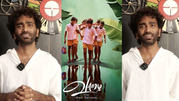 மாரி செல்வராஜ் மீது மரியாதை கூடுகிறது.. வாழையை பாராட்டிய கோமாளி இயக்குநர் பிரதீப் ரங்கநாதன்