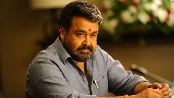 மலையாள சினிமாவில் தலைவிரித்தாடும் பாலியல் சீண்டல்.. மோகன் லால் உட்பட கூண்டோடு ராஜினாமா!