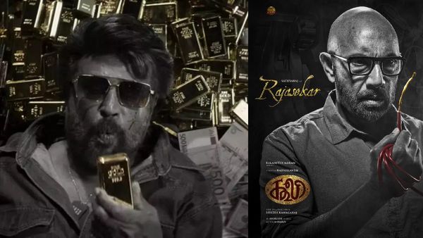 ரஜினிகாந்த்: கூலி படத்தில் சத்யராஜ்.. டெரரான போஸ்டரை வெளியிட்ட லோகேஷ்.. கேரக்டர் பெயர் என்ன தெரியுமா