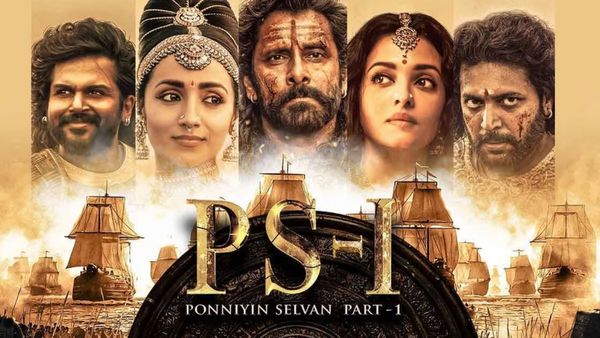 70th national film awards: பொன்னியின் செல்வன் 1.. நான்கு விருதுகளை தட்டித்தூக்கியது!