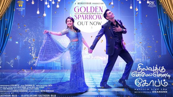 தனுஷ் பாட.. பிரியங்கா மோகன் ஆட.. அனிகா சுரேந்திரன் நடித்துள்ள NEEK முதல் பாடல் எப்படி இருக்கு?