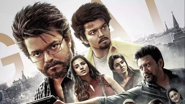 நடிகர் விஜய்: கோட் பட டிக்கெட் விற்பனையில் இப்படி செய்யக்கூடாது.. நிர்வாகிகளுக்கு புதிய உத்தரவு!