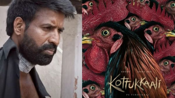 Kottukkaali Box Office: சூரியை நம்பி பணம் போட்ட எஸ்.கேக்கு கிடைத்தது என்ன? கொட்டுக்காளி வசூல் விபரம்