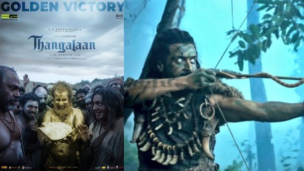 தங்கலான் படத்துக்கு வந்த அந்த ரெண்டு சிக்கல்.. கங்குவா படத்துக்கும் வருமா?.. கடைசி நேர பஞ்சாயத்து!