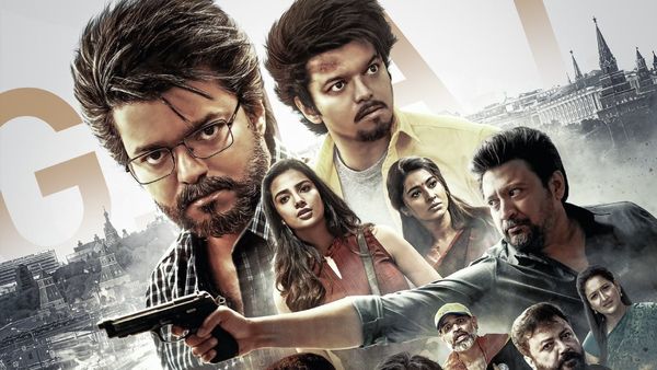 அல்வா கொடுத்த அர்ச்சனா கல்பாத்தி.. கோட் பட ரிலீஸ் தாமதமாகுமா?.. கடுப்பான தளபதி ஃபேன்ஸ்!