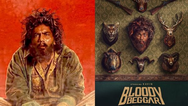 சிவகார்த்திகேயன், ஜெயம் ரவிக்கு போட்டி? களமிறங்கிய கவின்.. பிளடி பெக்கர் ரிலீஸ் தேதி அறிவிப்பு!