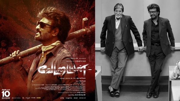 Vettaiyan: விநாயகர் சதுர்த்தி ஸ்பெஷல்.. வேட்டையன் ‘மனசிலாயோ’ பாடல் அப்டேட் வந்துடுச்சு.. சரவெடி!