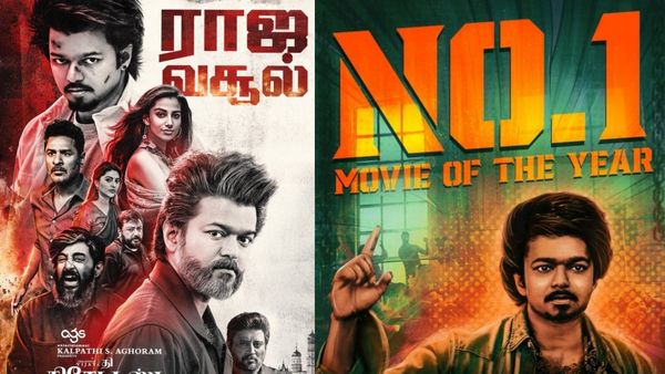 GOAT Box Office Day 9: தளபதியைக் கொண்டாடும் ஃபேமிலி ஆடியன்ஸ்..ராஜ வசூலில் கோட்.. விபரம் இதோ!